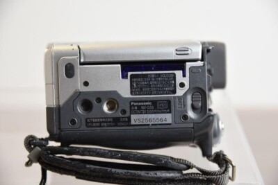 Panasonic e.cam NV-GS5 - camcorder - Mini DV for sale online
