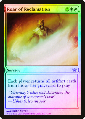 MAGIC The Gathering カードファイル $_1.JPG?set_id=880000500F