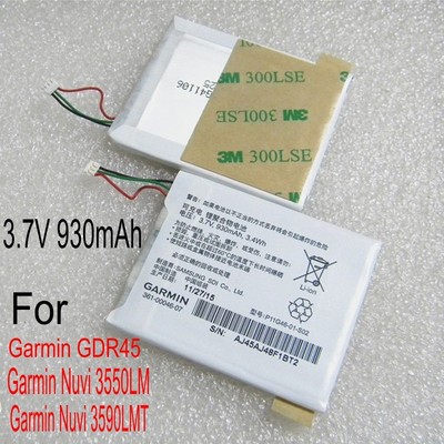garmin gdr45