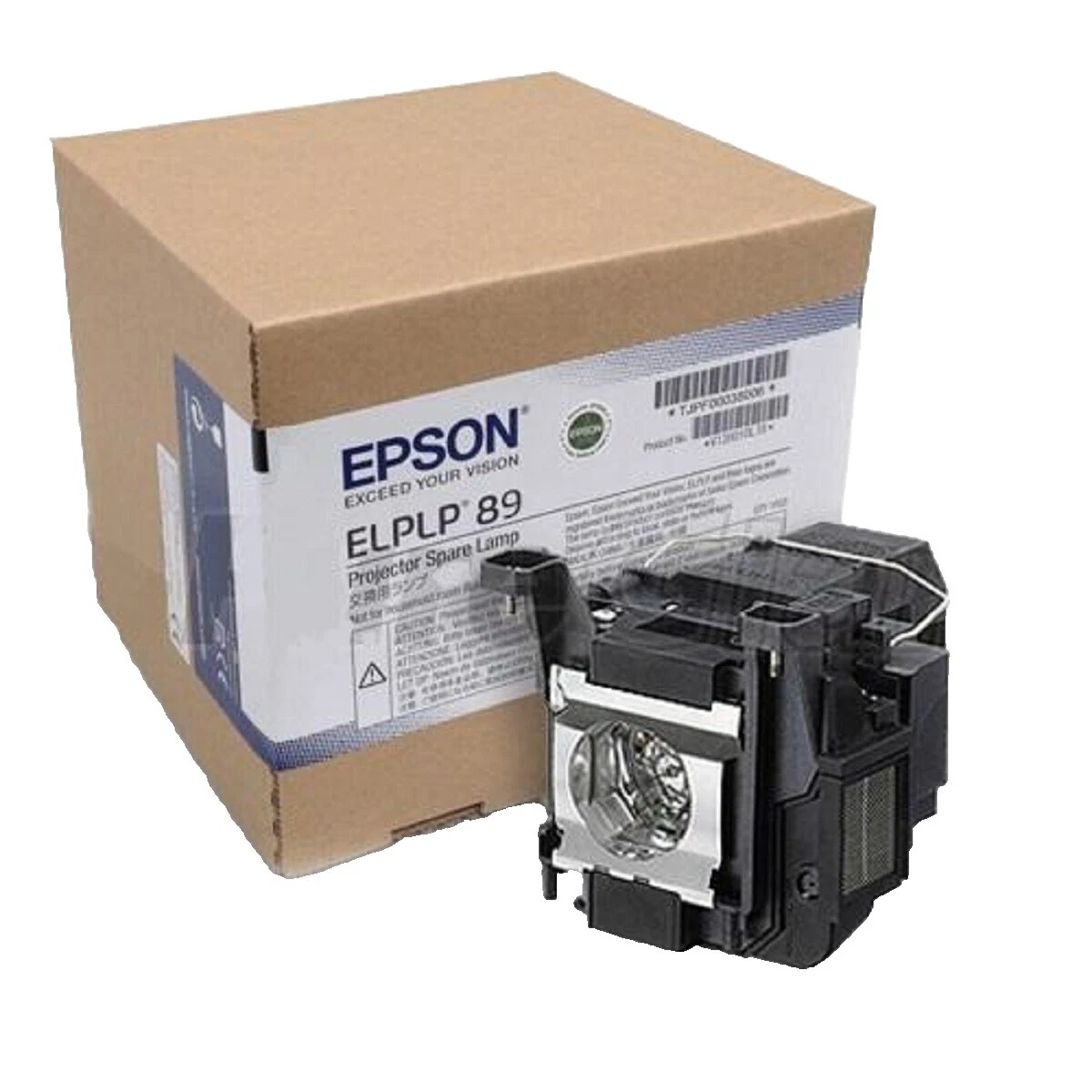 Epson TV, Video & Home Audio Electronics