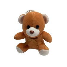 Plush Brown Teddy Bear Stuffed Animal Toy 7 in tall Seated