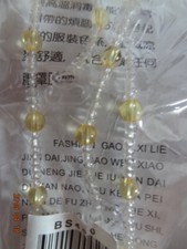 DECORATIVE BRA STRAP BEADED