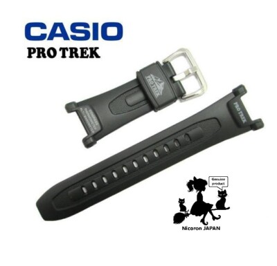 CASIO PRO TREK Ersatzgürtel schwarz Armband PRG-240 PRG-40 JAPAN