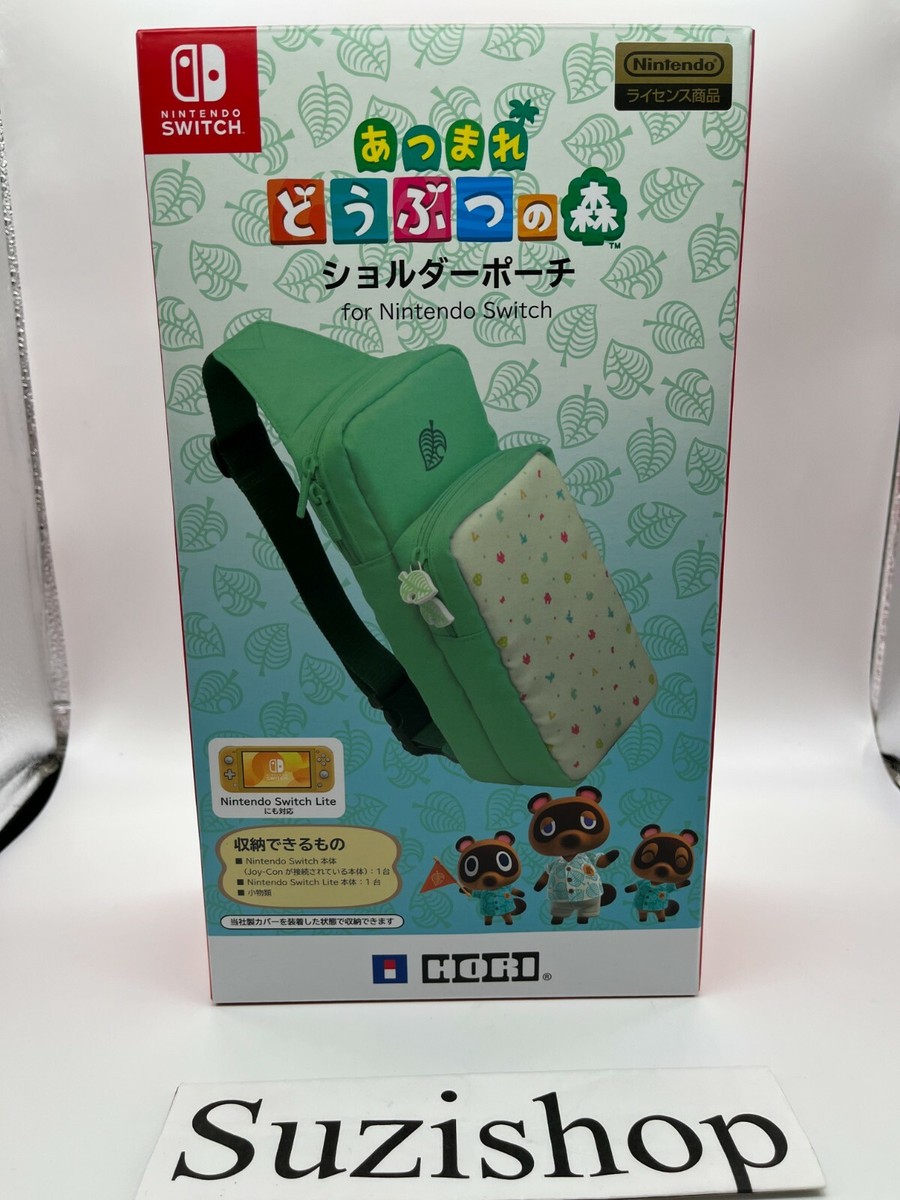 ANYTIME ANYWHERE SWITCH SHOULDER CORDURA 1000D MIL-SPEC BLACK