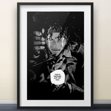 Kagurabachi Chapter 76 Page Art - 11x17 Poster - Shonen Jump merch manga gift