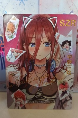 Karte Göttin Geschichte Quintessenz Quintuplets Ichika Nino Miku Yotsuba Itsuki