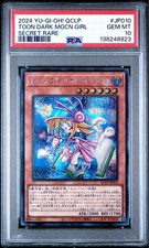 Yu-Gi-Oh Toon Dark Magician Girl QCLP-JP010 PSA 10 Japanese