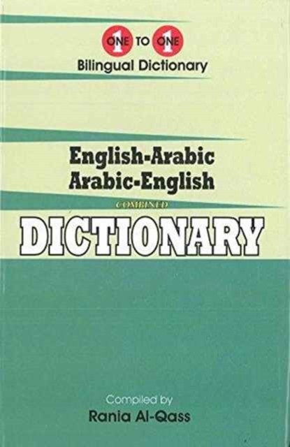 English-Arabic & Arabic-English One-to-One Dictionary. Script & Roman ... - Image 5