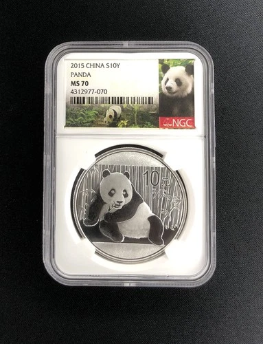 2015 China S10Y Panda NGC MS70  Silver Coin UNC RARE