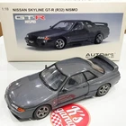 AUTOart 1/18 Nissan Skyline GT-R R32 nismo gun gray 77348 Millennium