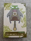 Ff14 Final Fantasy Xiv Acrylic Wall Clock Goo Boo