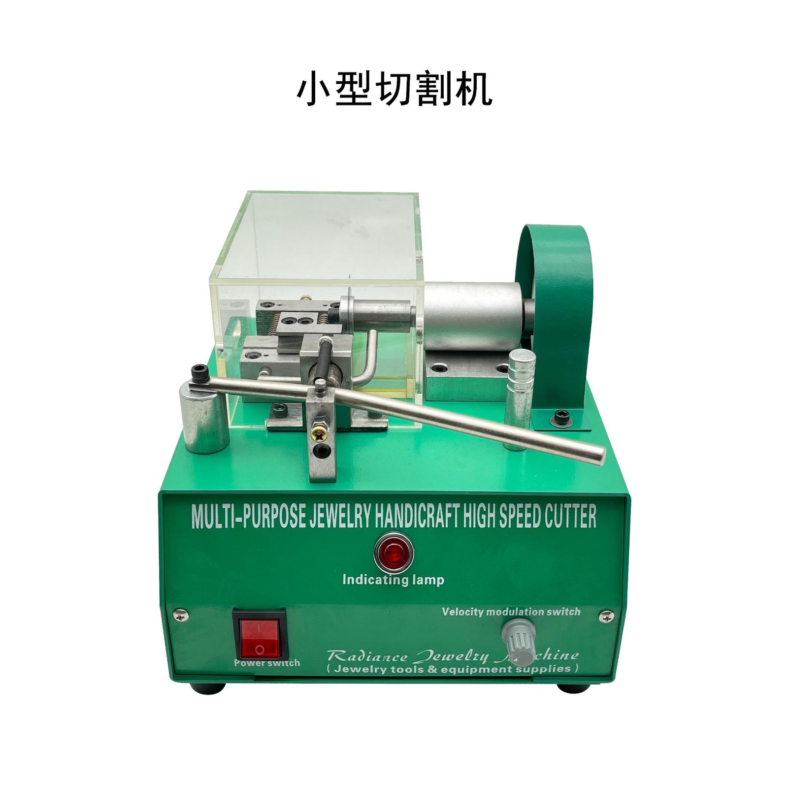 220V Multifunctional Electric Jewelry Cutter High-Speed Cutting Tool