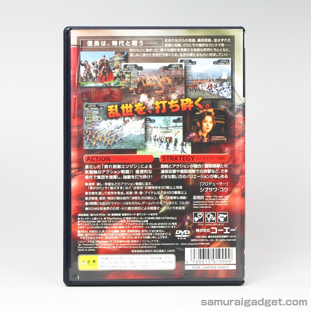 KESSEN III 3 KOEI - PlayStation 2 PS2 - Import Japonais - Neuf Sous Blister