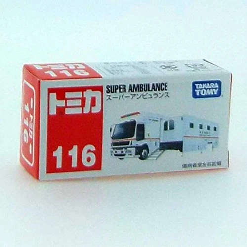 Tomica №116 Super Ambulance box Contemporary Manufacture Brand New - Image 2 of 2