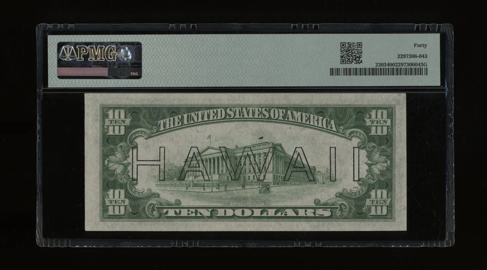 DBR 1934-A $10 FRN Hawaii LB Block Fr. 2303 PMG XF-40 Serial L43698637B - Image 2 of 2