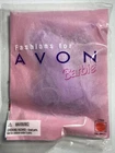 Vintage AVON Fashions for BARBIE 17668 Purple Party Dress Stocking Purse Shoes