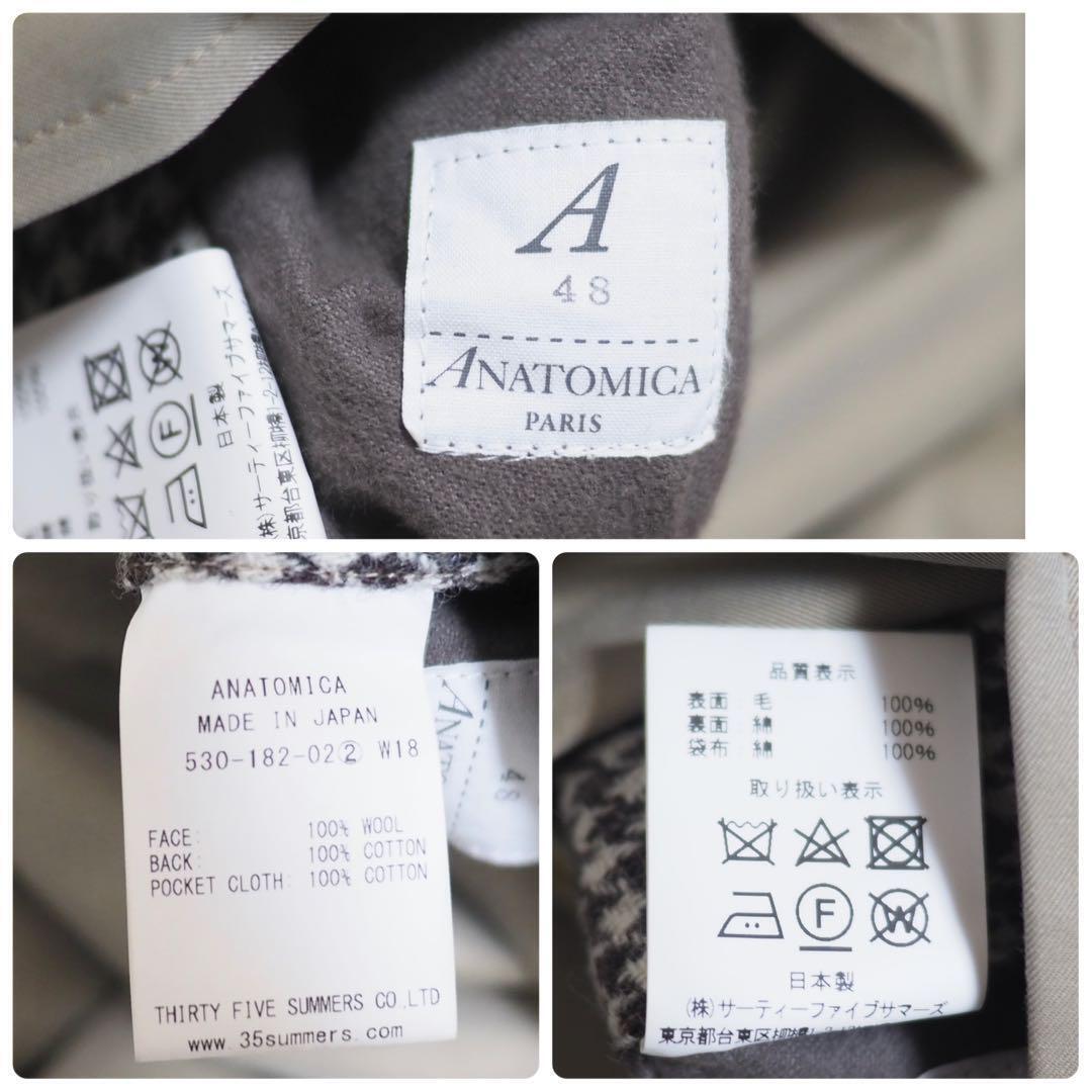 ANATOMICA 18W Single Raglan Coat -Bg 48 | eBay ANATOMICA 18W Single Raglan Coat -Bg 48 | eBay
