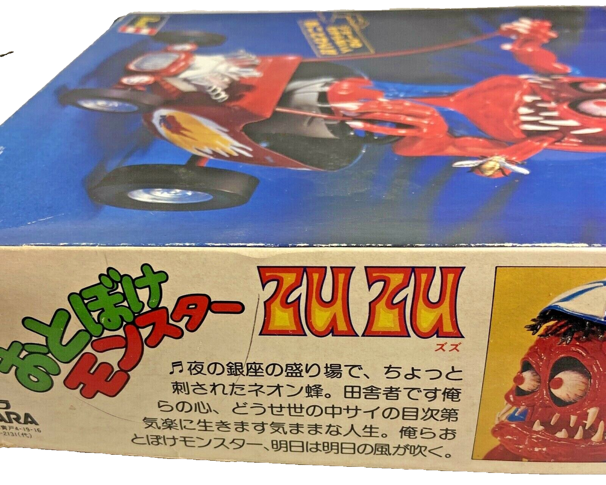Revell Model Kit Ed Revell Model Kit Ed