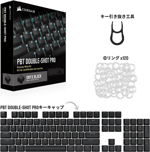 CORSAIR PBT DOUBLE-SHOT Replacement Color Keycap Set 108 Keys 6 Types JAPAN NEW - Picture 51 of 60