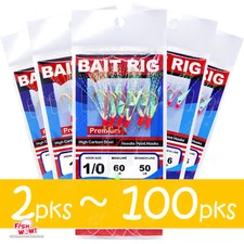 Fishing Sabiki Piscatore Bait Rig Lure Gold 6-hook Size 1/0,2,4,6,8,10,12,14 lot