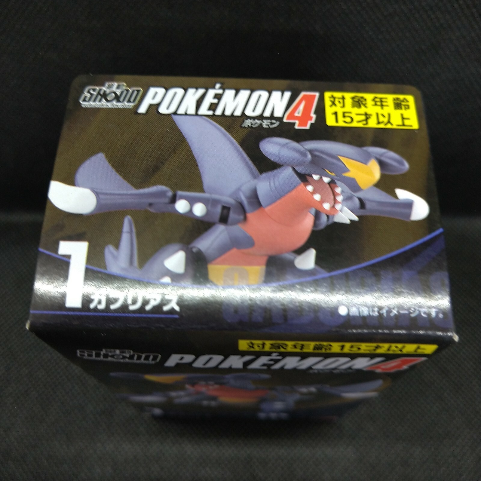 Pokemon SHODO Vol.4 Garchomp Figure + Extension parts BANDAI Dig