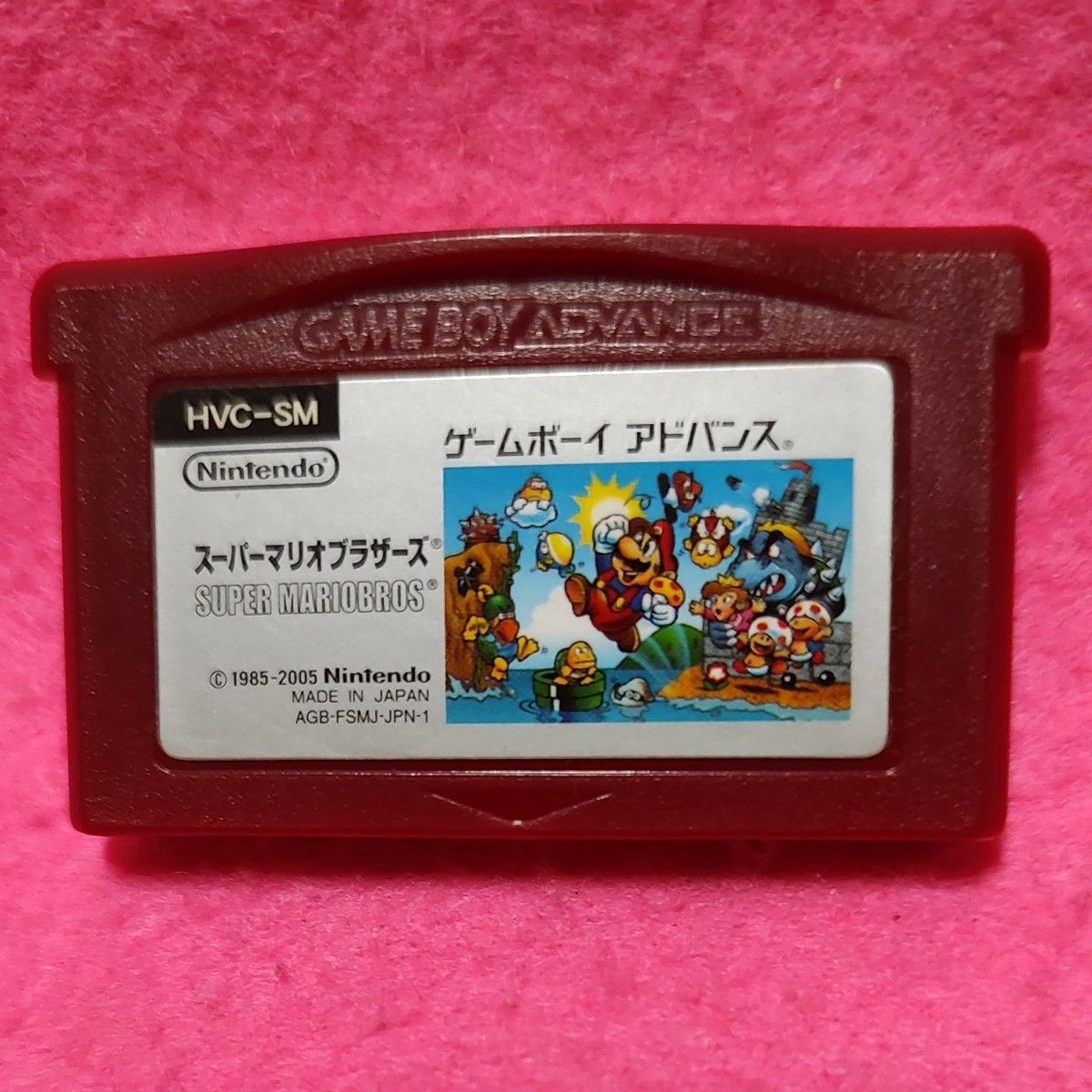 25+ Super Mario Bros. 2004 Released Video Games for sale | Updated