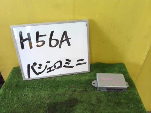 MITSUBISHI Pajero Mini 1995 Transmission Computer MR207533 [Used] [PA118946603]