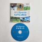 Wii Sports (Nintendo Wii, 2006)