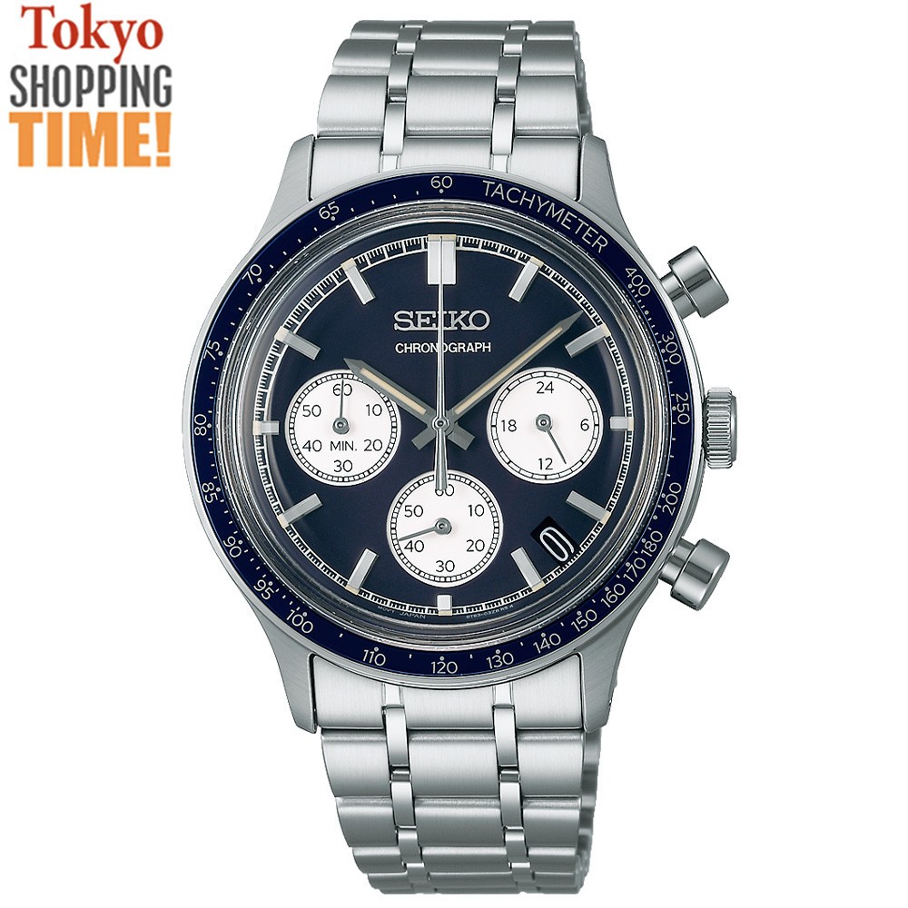 Seiko Selection SBTR053 Chronograph Stainless Steel Men Watch NEW