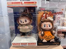 US SELLER Wacky Mart Manager & Happy Halloween Pumpkin Vinyl Pendant