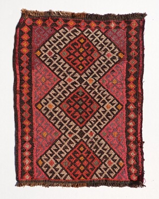 Handwoven Kurdish Yastik Cushion Cover  Eastern Turkey