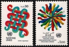 United Nations Geneva  1982 Stamps - Set Of Two Stamps - MUH