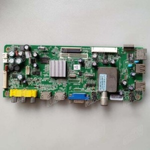 1pc used  Skyworth 50E65SG Motherboard 5800-A8M500-0P30 #F11