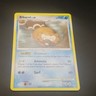 BIBAREL 32/100 - UNCOMMON NON-HOLO - DP Stormfront - 2008 Pokémon CARD - NM