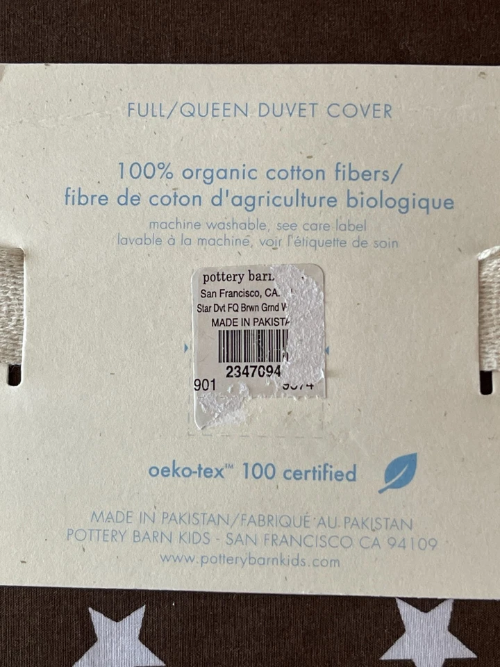 Pottery Barn Kids Organic cotton FULL / Queen Brown Star Duvet cover comforter - Image 3 of 3