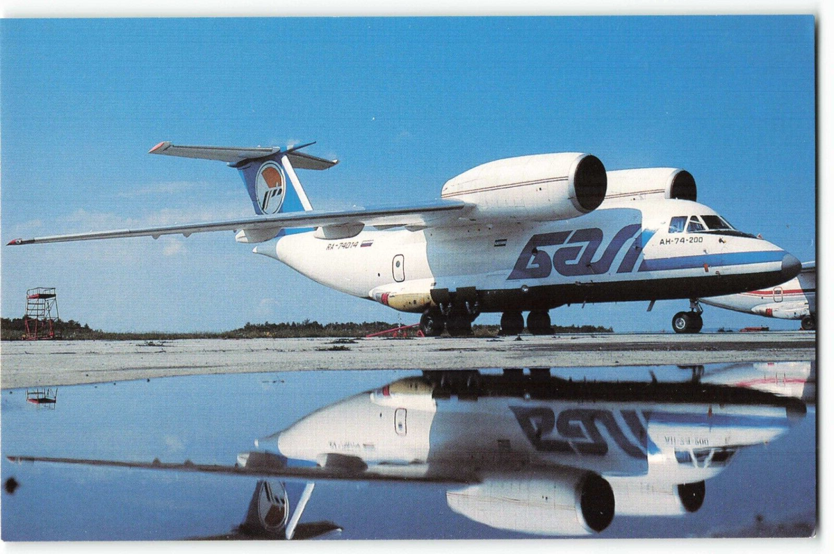 Postcard Airline BASHKIRIAN AIRLINES RA-74014 Unposted VPC0. | eBay