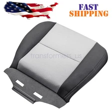 Driver Side Bottom Cloth Seat Cover Black & Grey 2007-2014 Fits Chevy Silverado