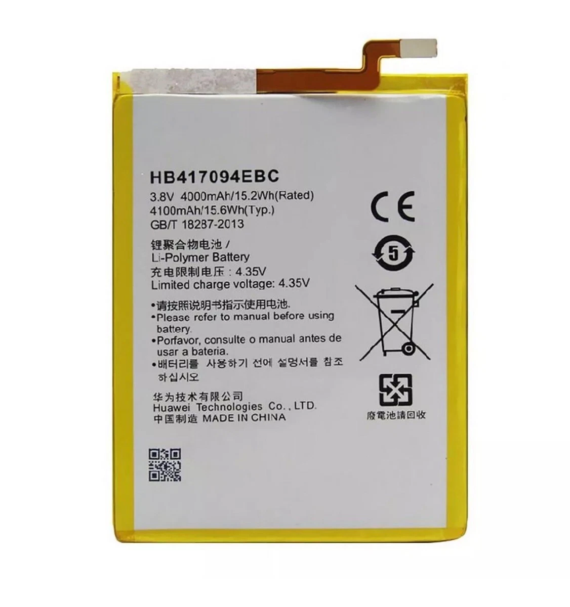 cellePhone Batteria Li-Ion Compatibile con Huawei Honor 2 / Ascend G615