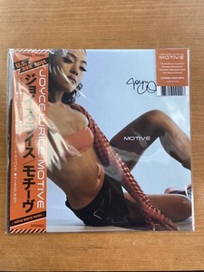 Joyce Wrice Vinyl | eBay