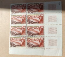 Bloc  8 TIMBRES   FRANCE NEUF YT N° 1583 1969 Barrage de Vouglans