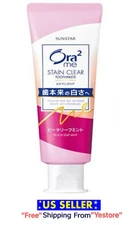 SUNSTAR ORA2 Stain Clear Toothpaste Peach Leaf Mint 130g Japan Medicated Award#1
