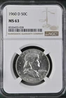 1960 D Franklin 50C NGC MS 63