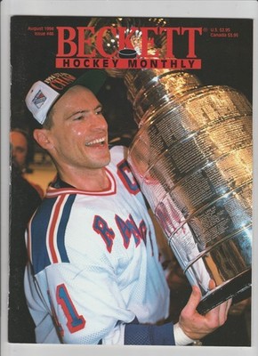 STANLEY CUP BECKETT MAGAZINE HOCKEY PRICE GUIDE ISSUE #46 AUGUST 1994 NY RANGERS