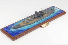 862012A Forces of Valor Yamato-class Battleship 1/700 Model Yamato IJN