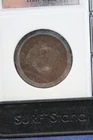 Photo of a 1839-P Large Cent from an eBay listing that sold on Jul 19, 2026