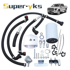 Gen2.1 CP4.2 For 2011-2022 Ford 6.7L Powerstroke Disaster Prevention Bypass Kit