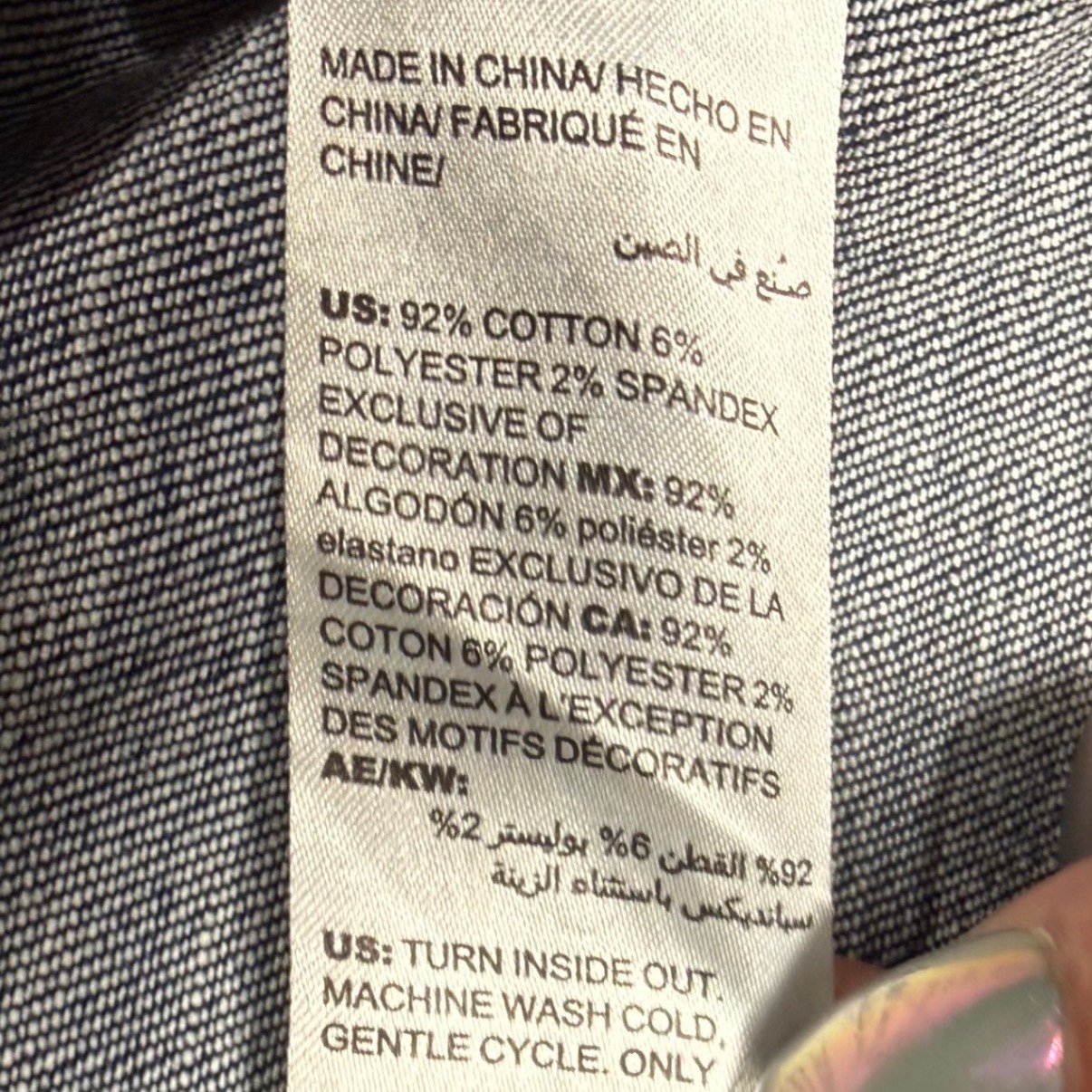 Chicos Denim Jacket Embroidered Patch Floral Jean… - image 10