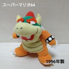 Super Mario 64 Bowser Plush Toy, 1996, Rare used