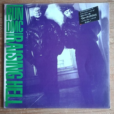 Run D.M.C.    Raising HellLP JAP-1986 1st PRESS VG+++/VG(+)