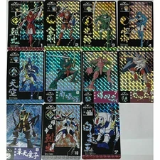 Yu-Gi-Oh! Armor Legend Samurai Trooper Full Comp Ryo Recca 1 Card JPN Limited Ko